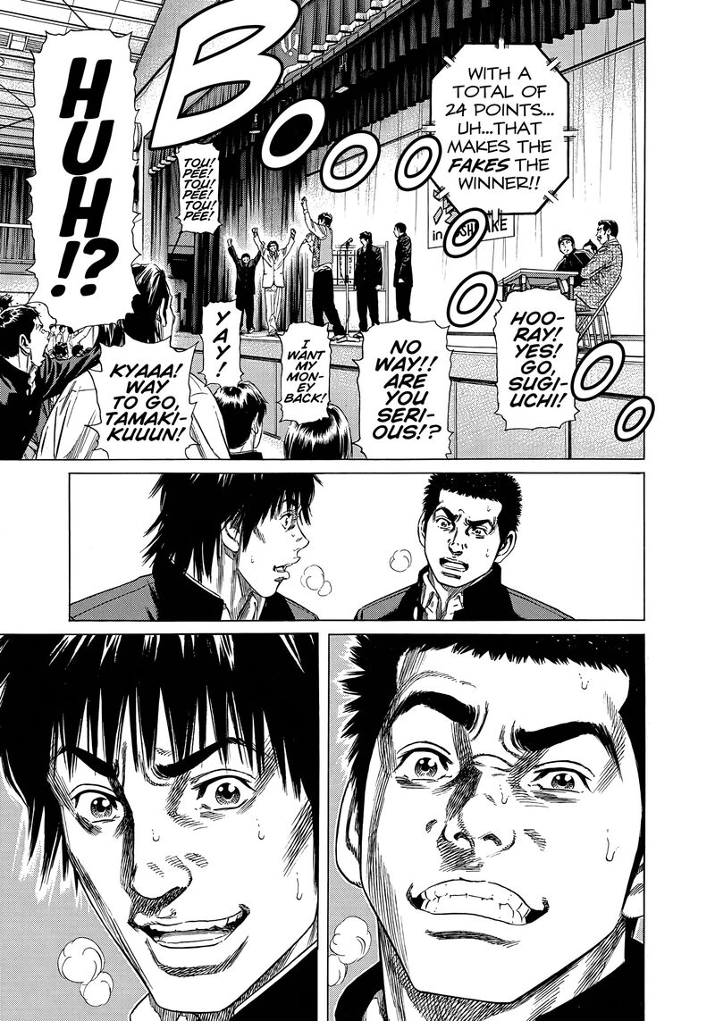 Beshari Gurashi 29 32