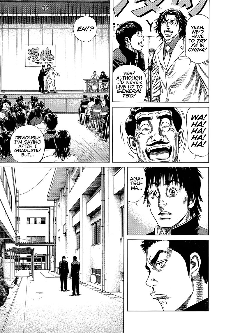 Beshari Gurashi 29 34