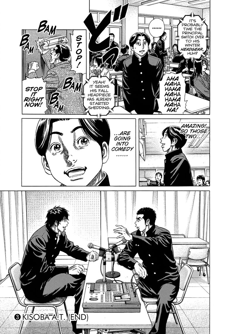 Beshari Gurashi 29 38