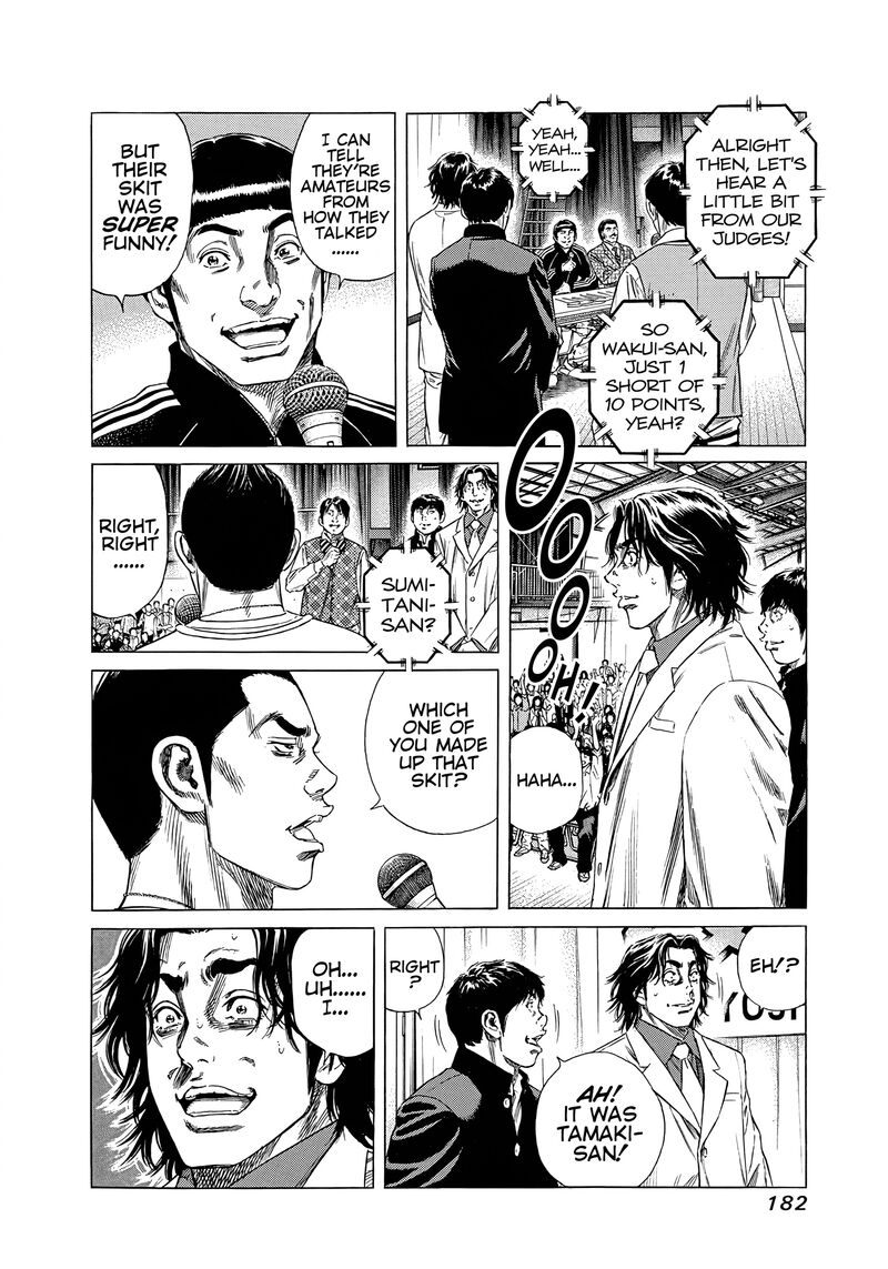 Beshari Gurashi 29 4