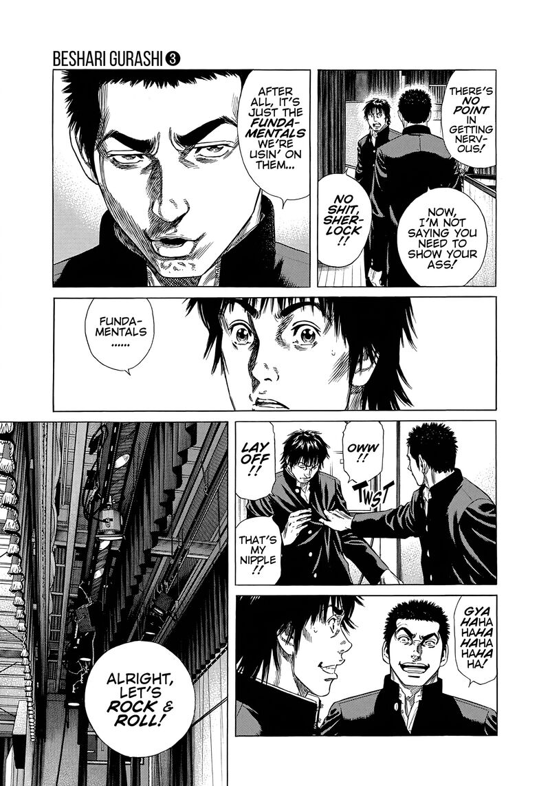 Beshari Gurashi 29 7