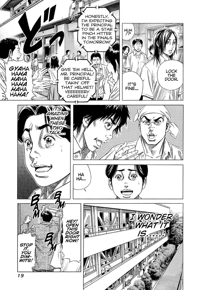 Beshari Gurashi 9 19