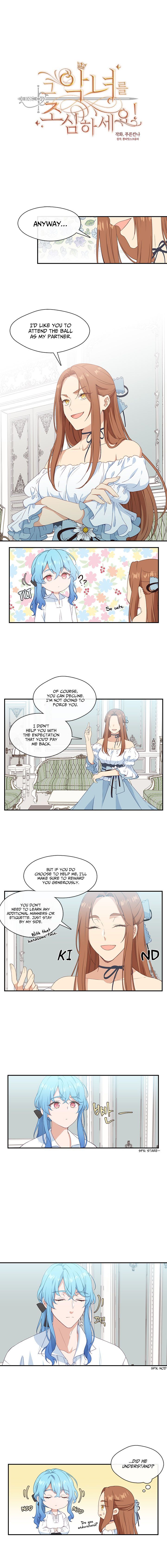 Beware Of The Villainess 16 1