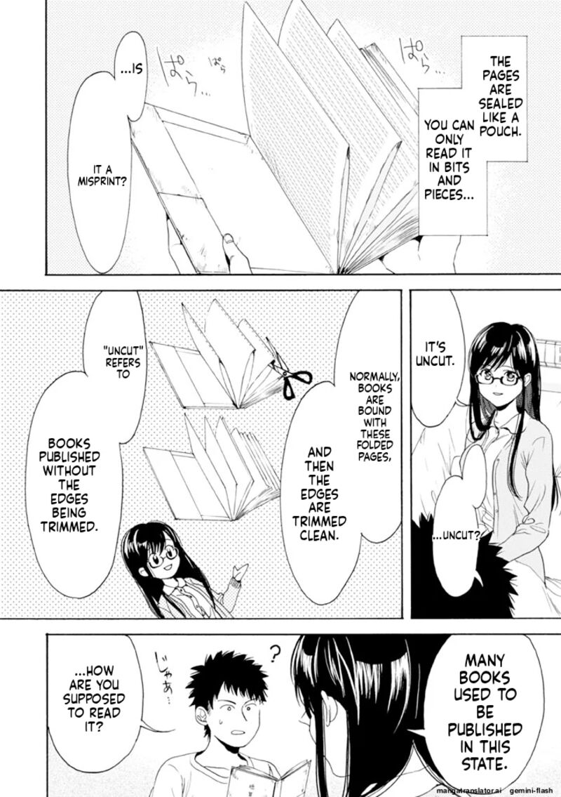 Biblia Koshodou No Jiken Techou 10 12