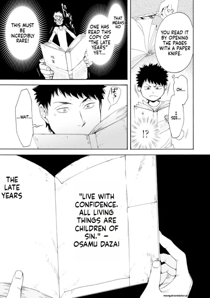 Biblia Koshodou No Jiken Techou 10 13