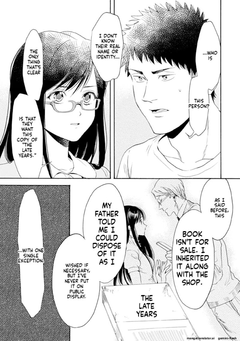 Biblia Koshodou No Jiken Techou 10 21