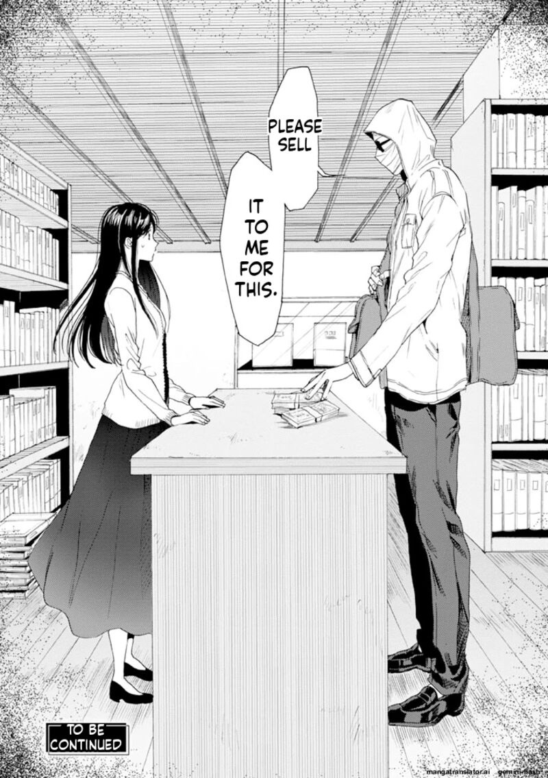 Biblia Koshodou No Jiken Techou 10 30