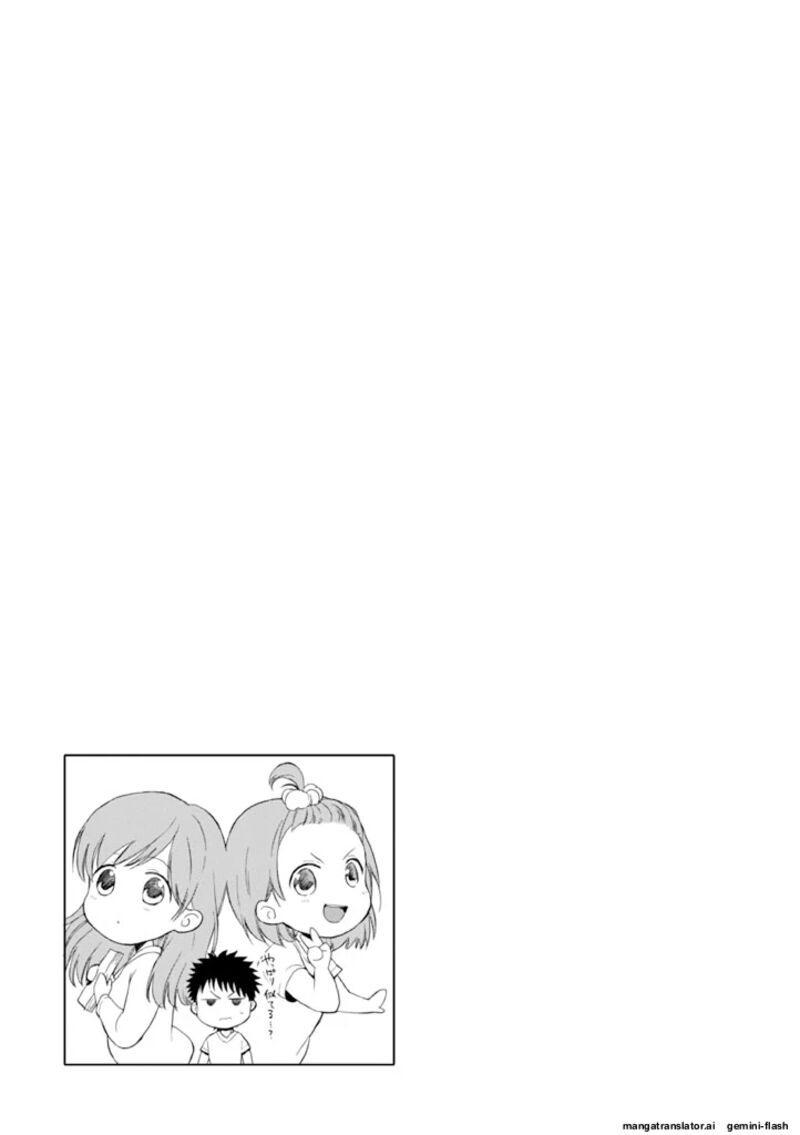 Biblia Koshodou No Jiken Techou 10 31