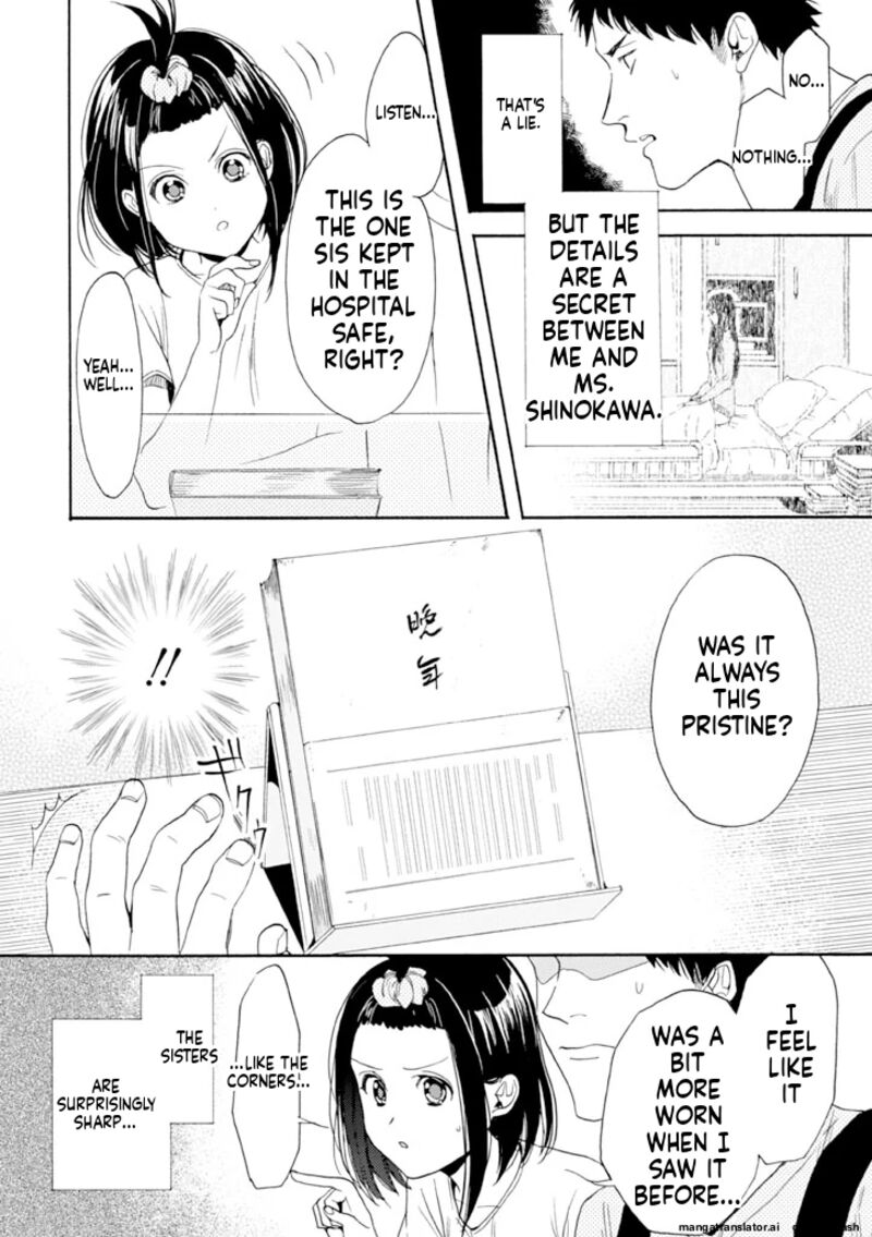 Biblia Koshodou No Jiken Techou 10 6