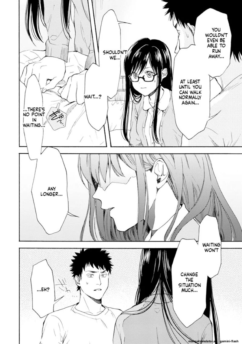 Biblia Koshodou No Jiken Techou 11 22