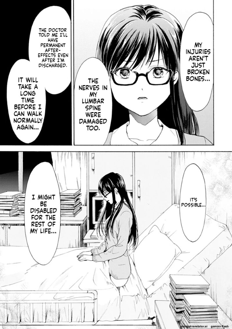 Biblia Koshodou No Jiken Techou 11 23