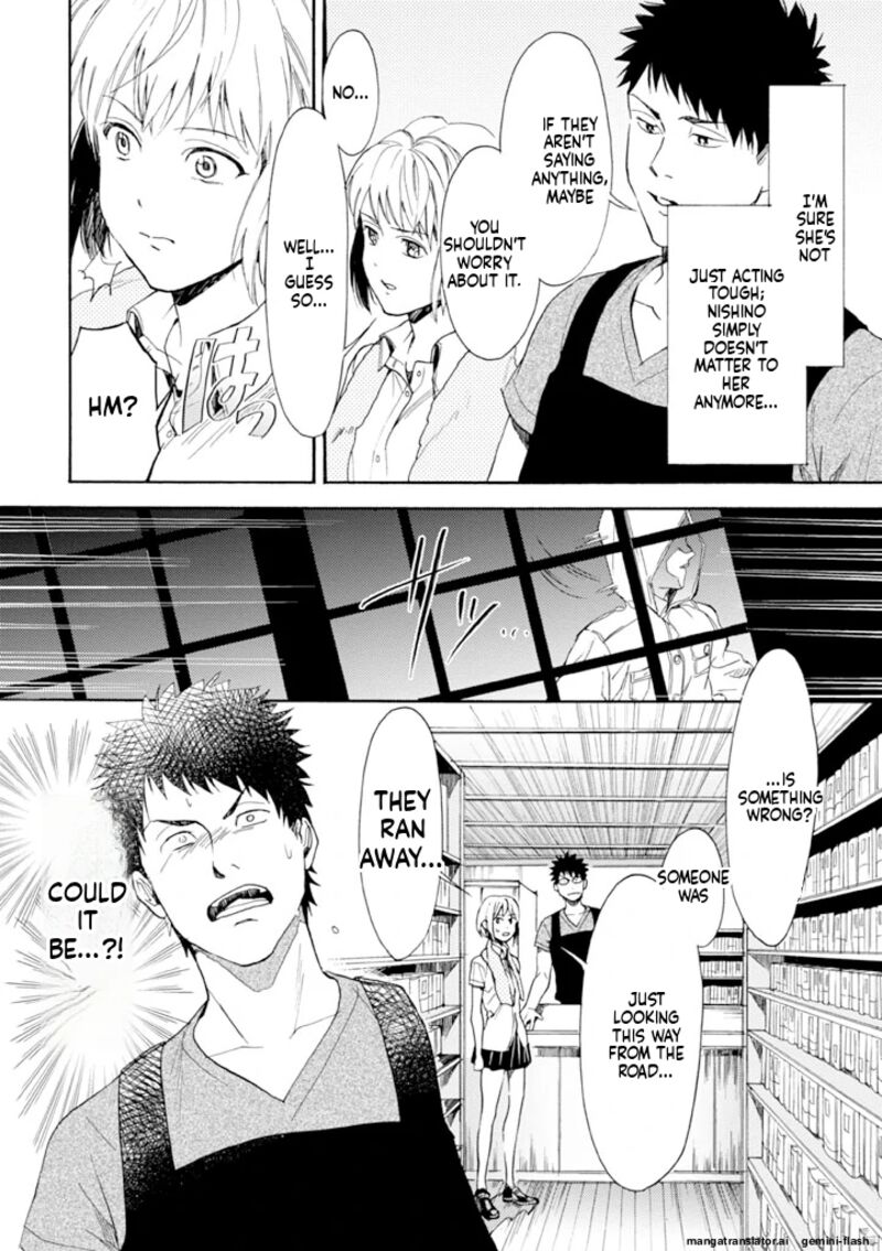 Biblia Koshodou No Jiken Techou 11 30