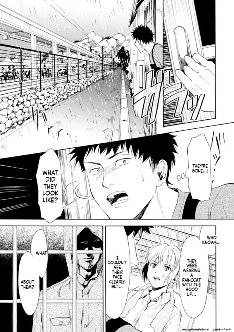 Biblia Koshodou No Jiken Techou 11 31