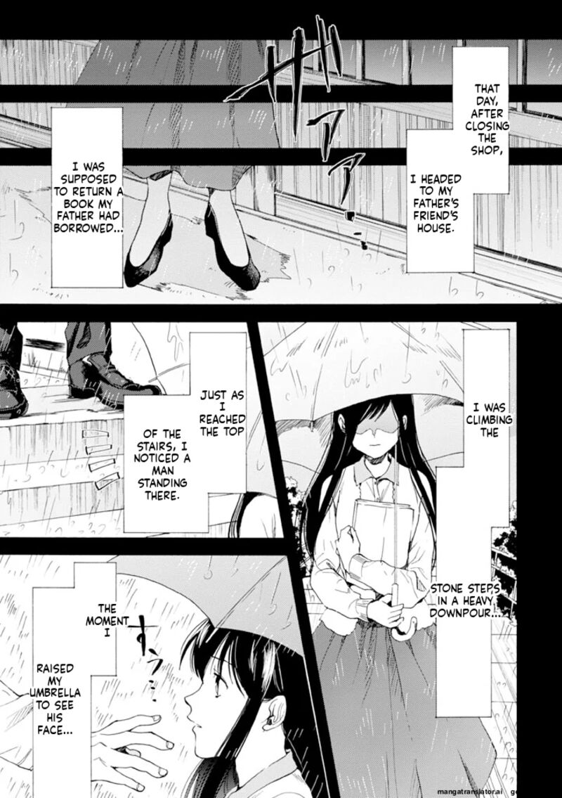 Biblia Koshodou No Jiken Techou 11 5