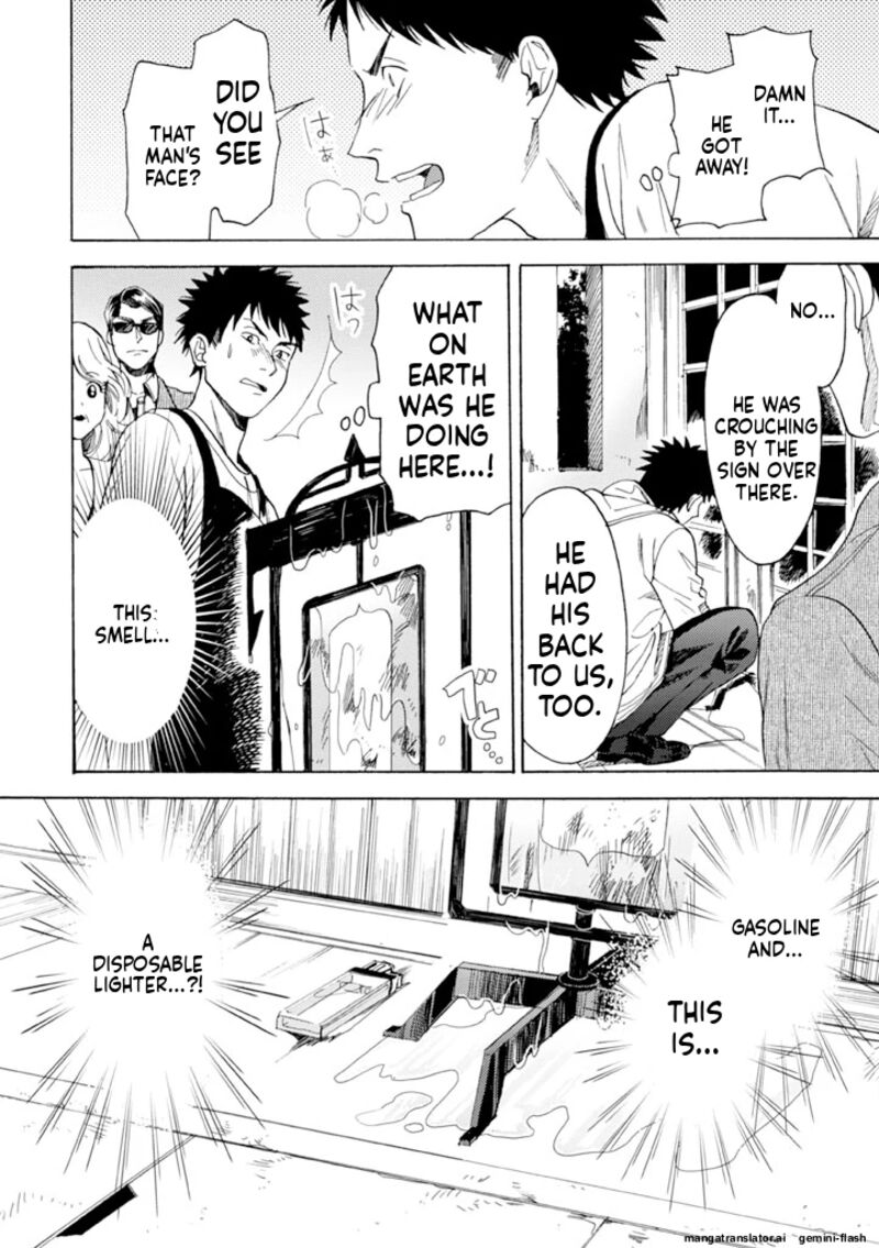 Biblia Koshodou No Jiken Techou 12 10