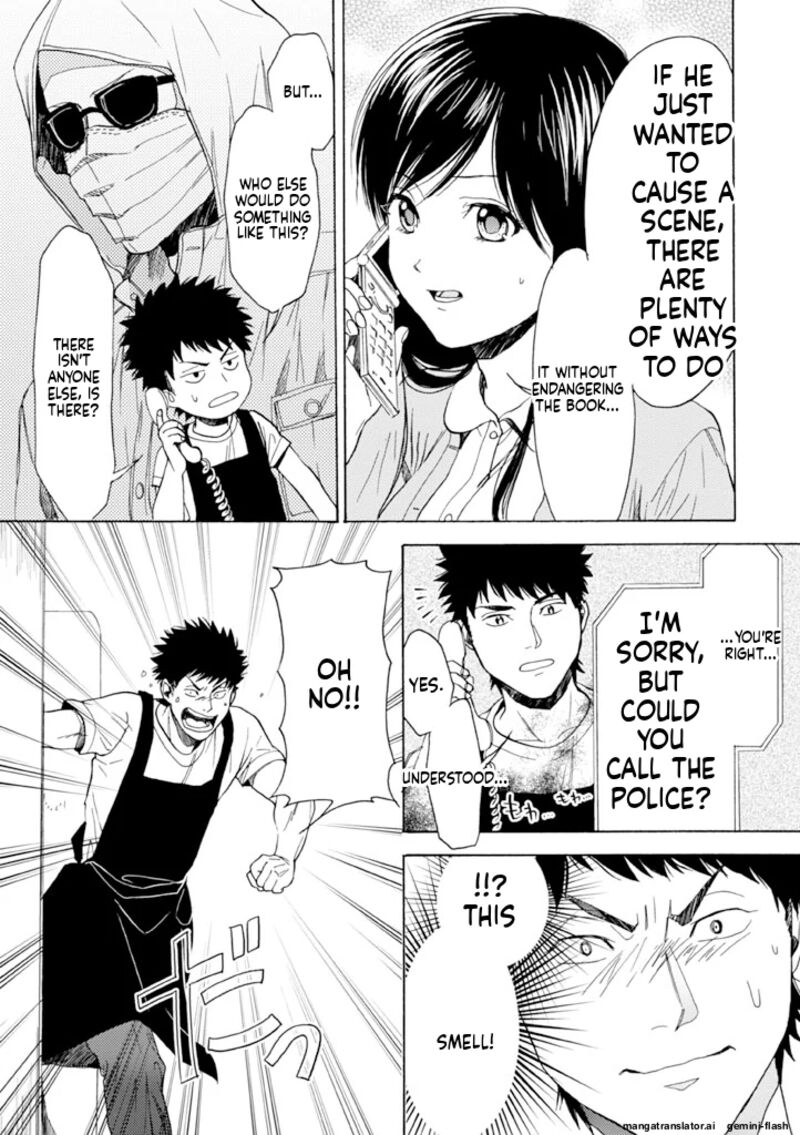 Biblia Koshodou No Jiken Techou 12 13