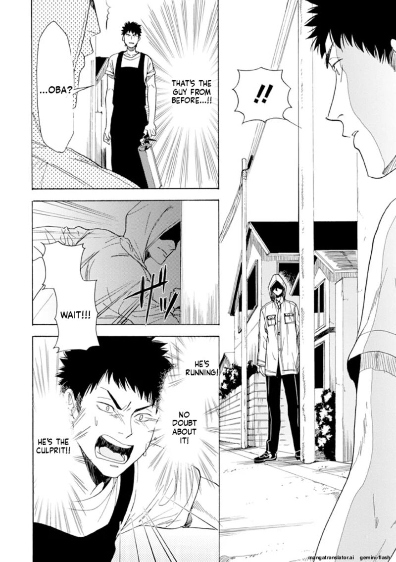 Biblia Koshodou No Jiken Techou 12 16