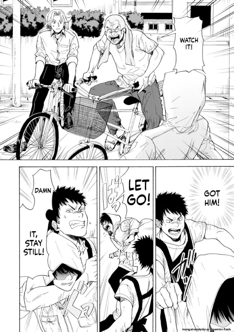 Biblia Koshodou No Jiken Techou 12 18