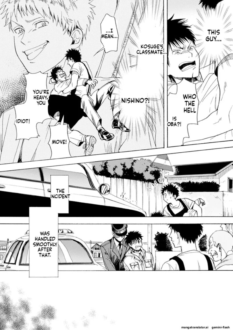 Biblia Koshodou No Jiken Techou 12 20