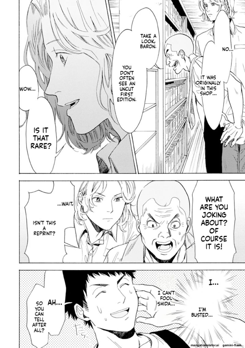 Biblia Koshodou No Jiken Techou 12 24