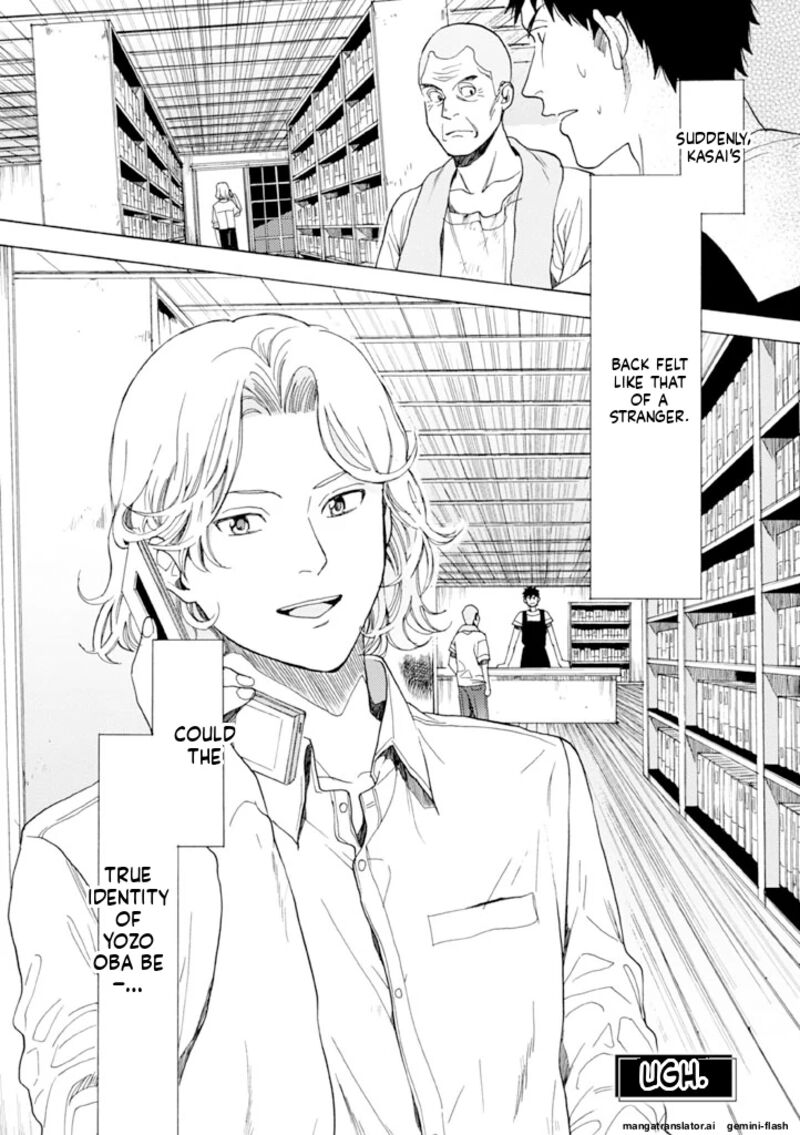 Biblia Koshodou No Jiken Techou 12 32