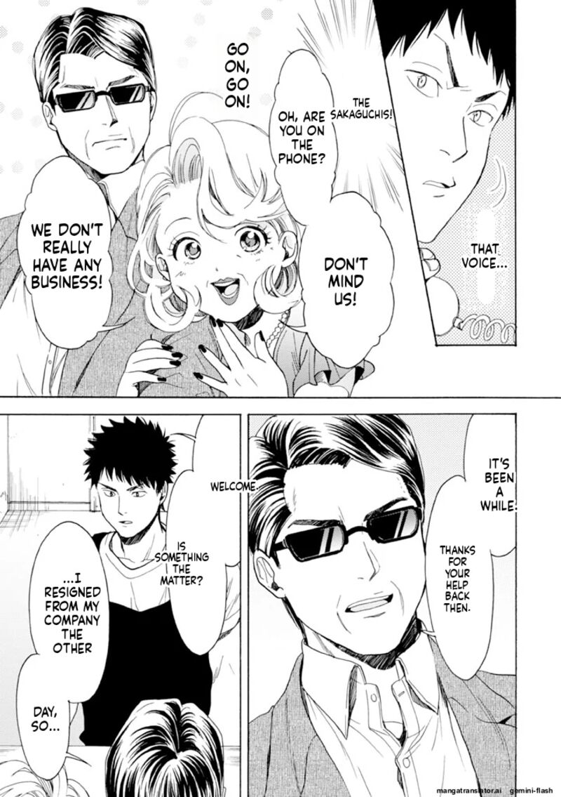 Biblia Koshodou No Jiken Techou 12 5