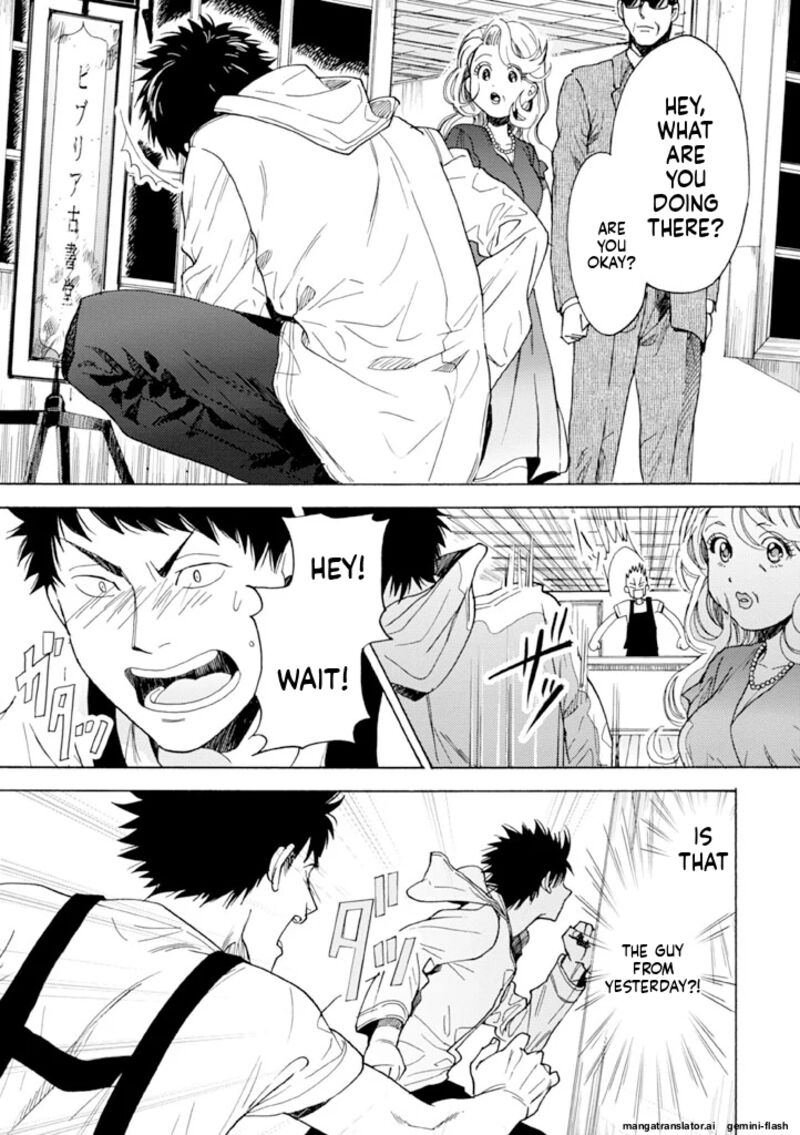 Biblia Koshodou No Jiken Techou 12 9