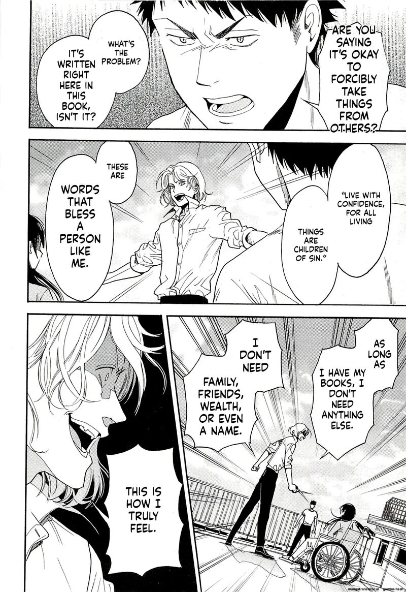 Biblia Koshodou No Jiken Techou 13 16