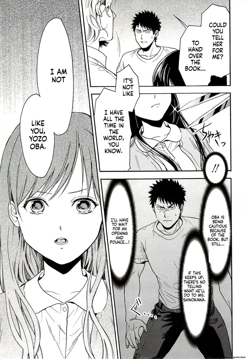 Biblia Koshodou No Jiken Techou 13 19