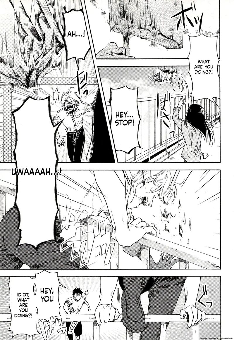 Biblia Koshodou No Jiken Techou 13 23