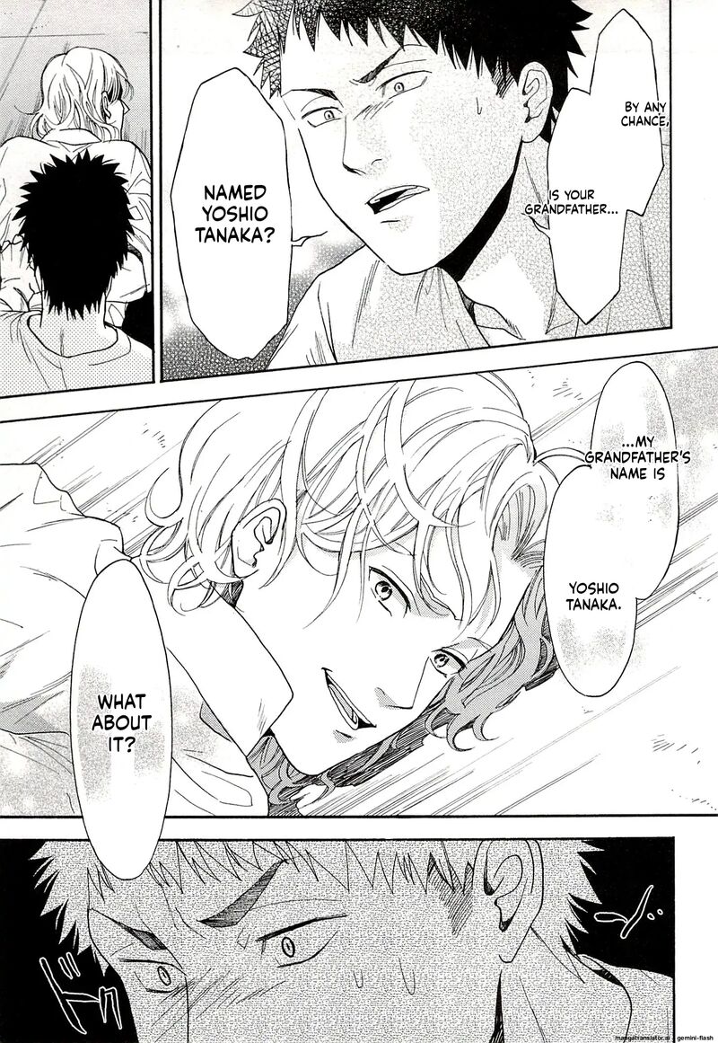 Biblia Koshodou No Jiken Techou 13 27