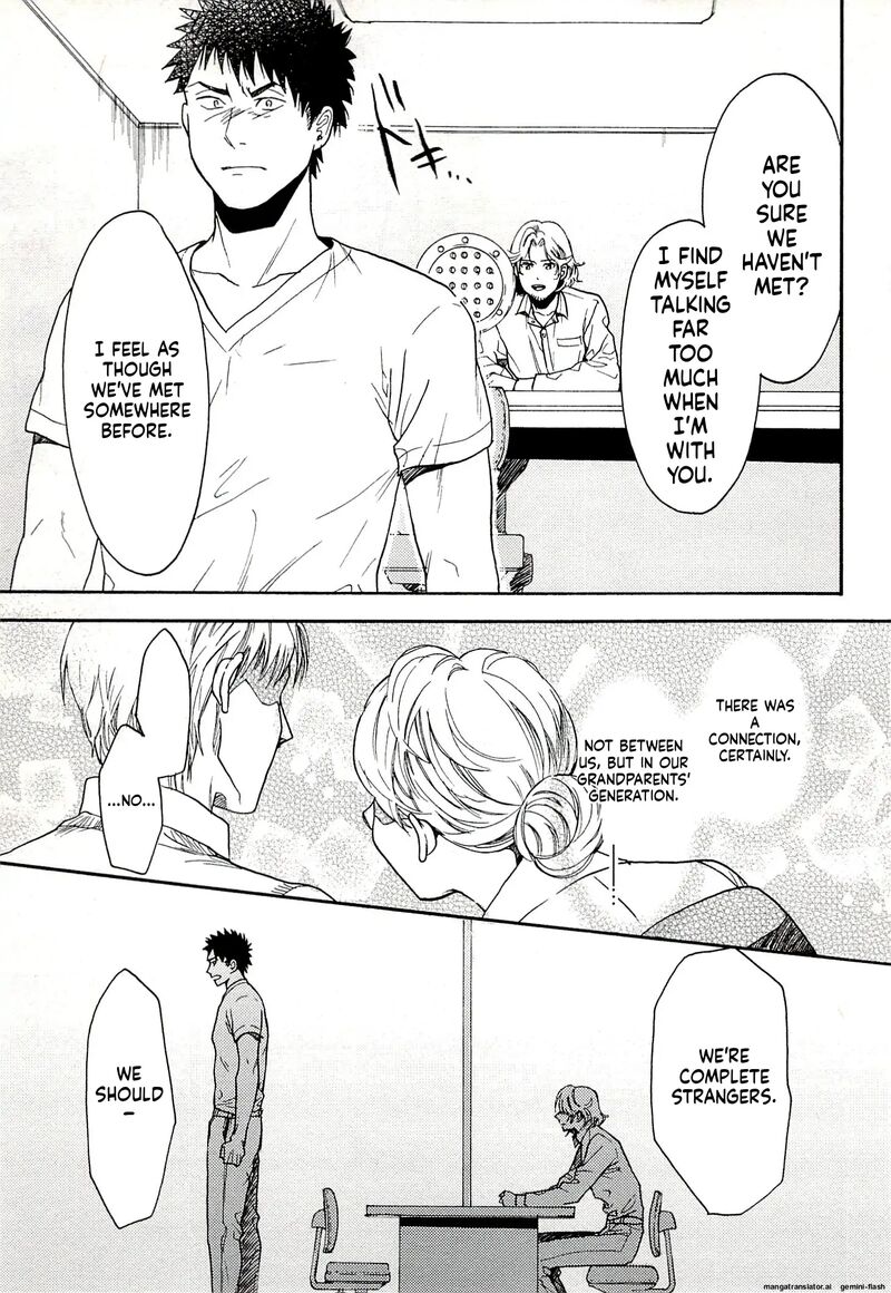 Biblia Koshodou No Jiken Techou 13 35