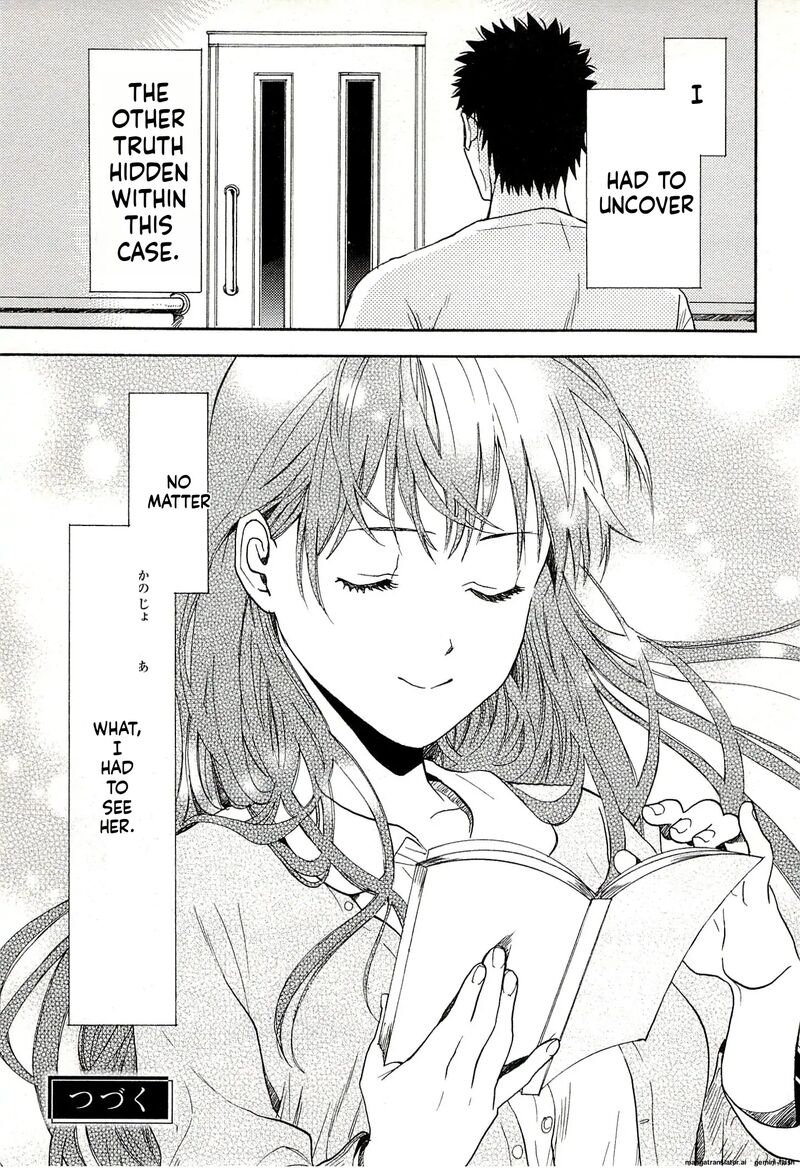 Biblia Koshodou No Jiken Techou 13 37