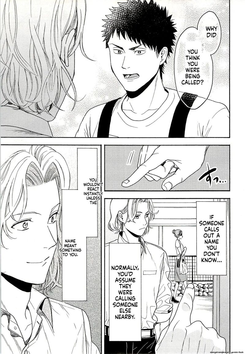 Biblia Koshodou No Jiken Techou 13 7