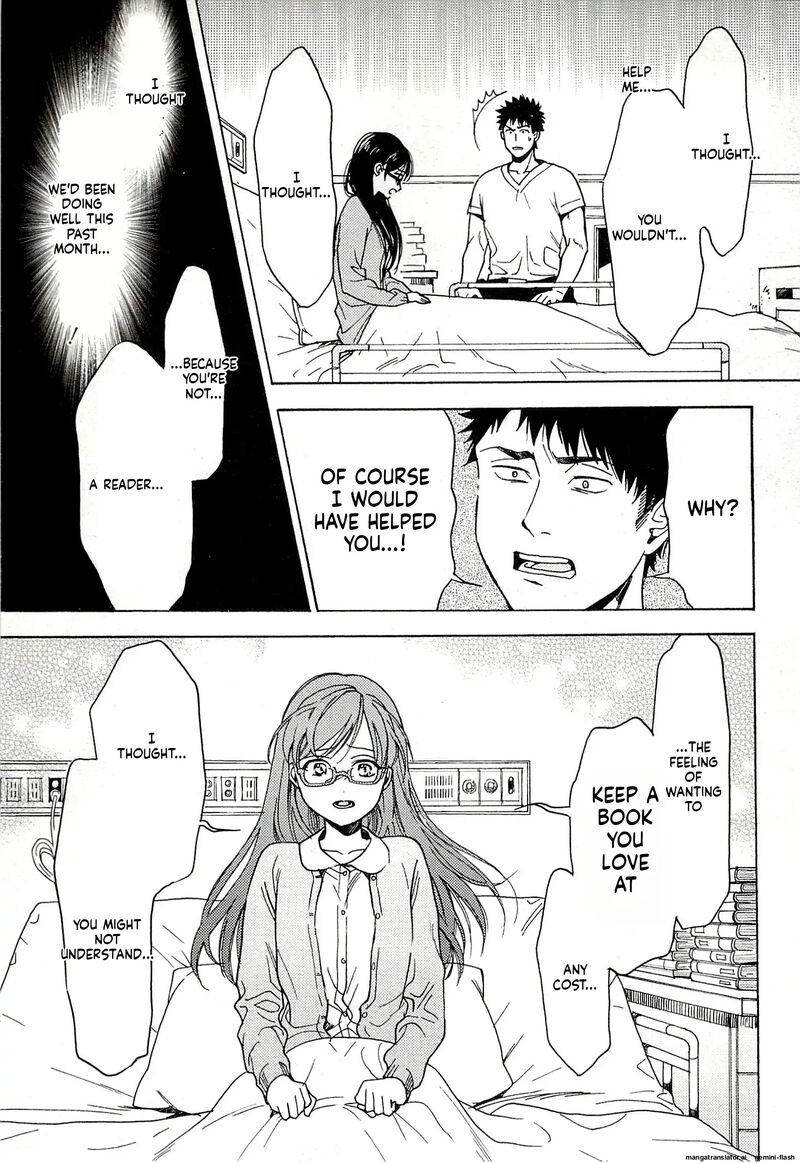 Biblia Koshodou No Jiken Techou 14 15