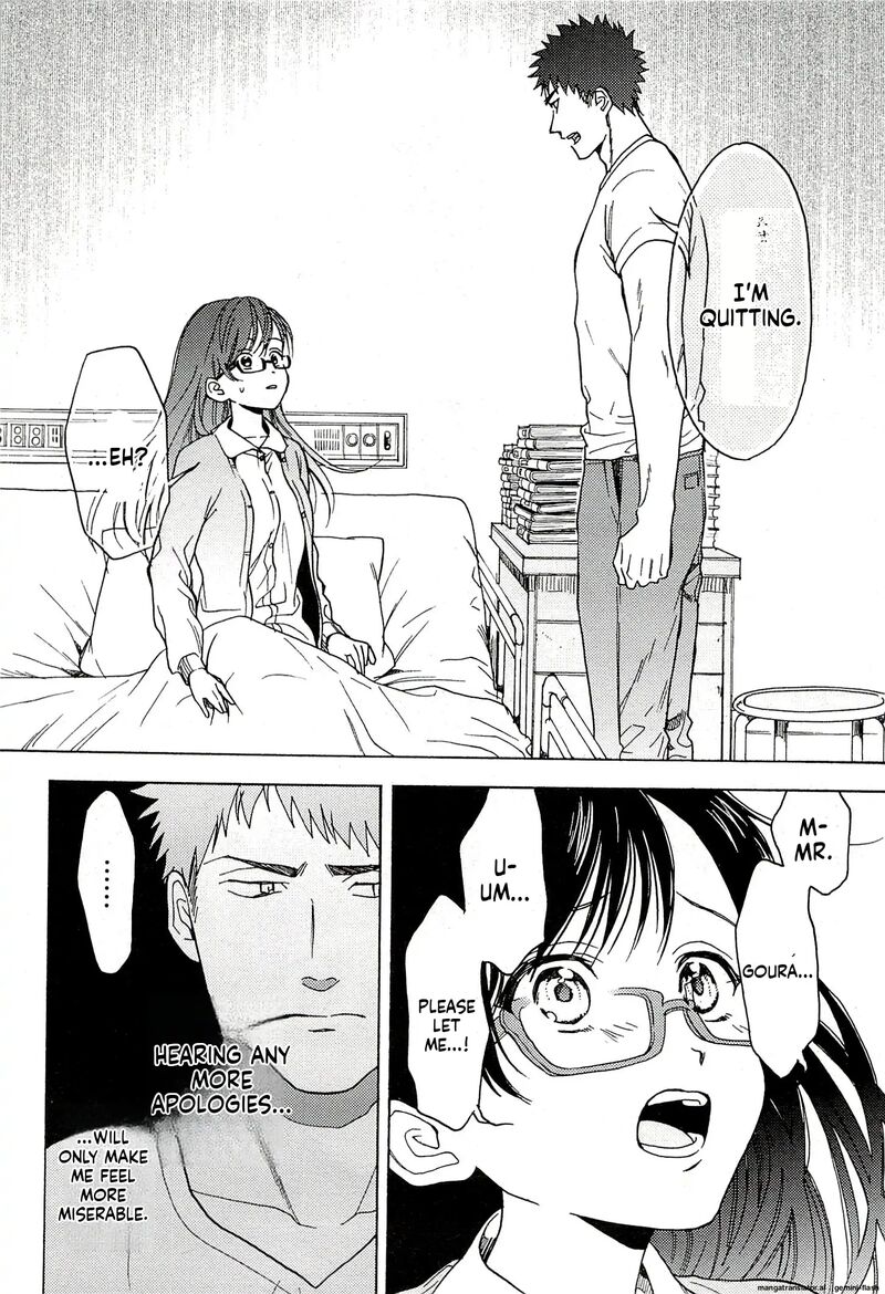 Biblia Koshodou No Jiken Techou 14 18