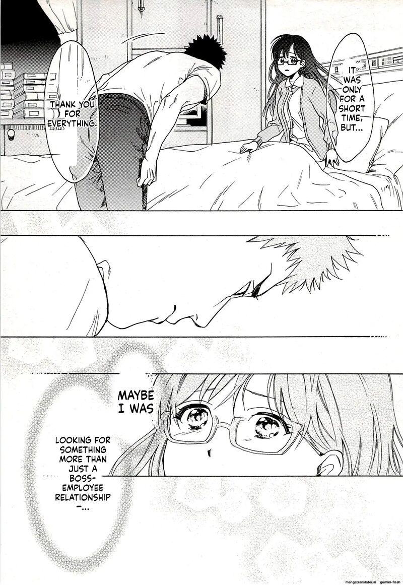 Biblia Koshodou No Jiken Techou 14 19