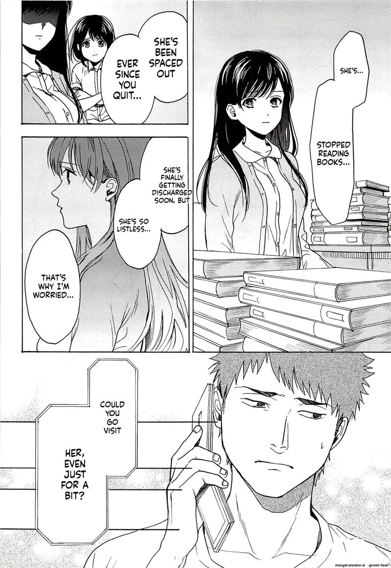 Biblia Koshodou No Jiken Techou 14 24