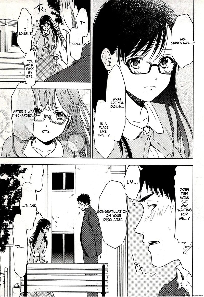 Biblia Koshodou No Jiken Techou 14 27