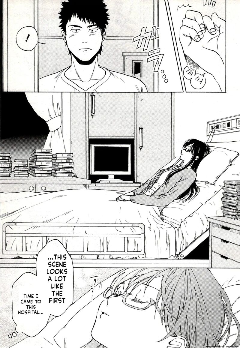 Biblia Koshodou No Jiken Techou 14 3