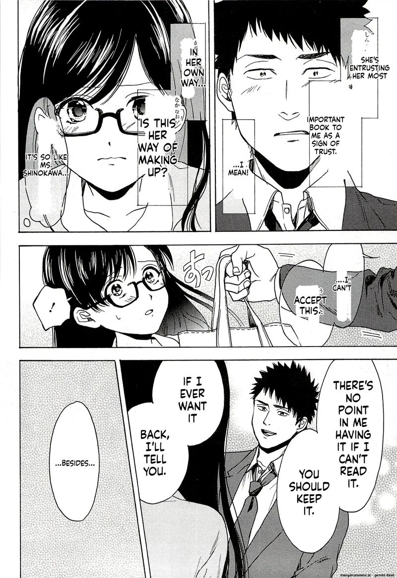 Biblia Koshodou No Jiken Techou 14 30