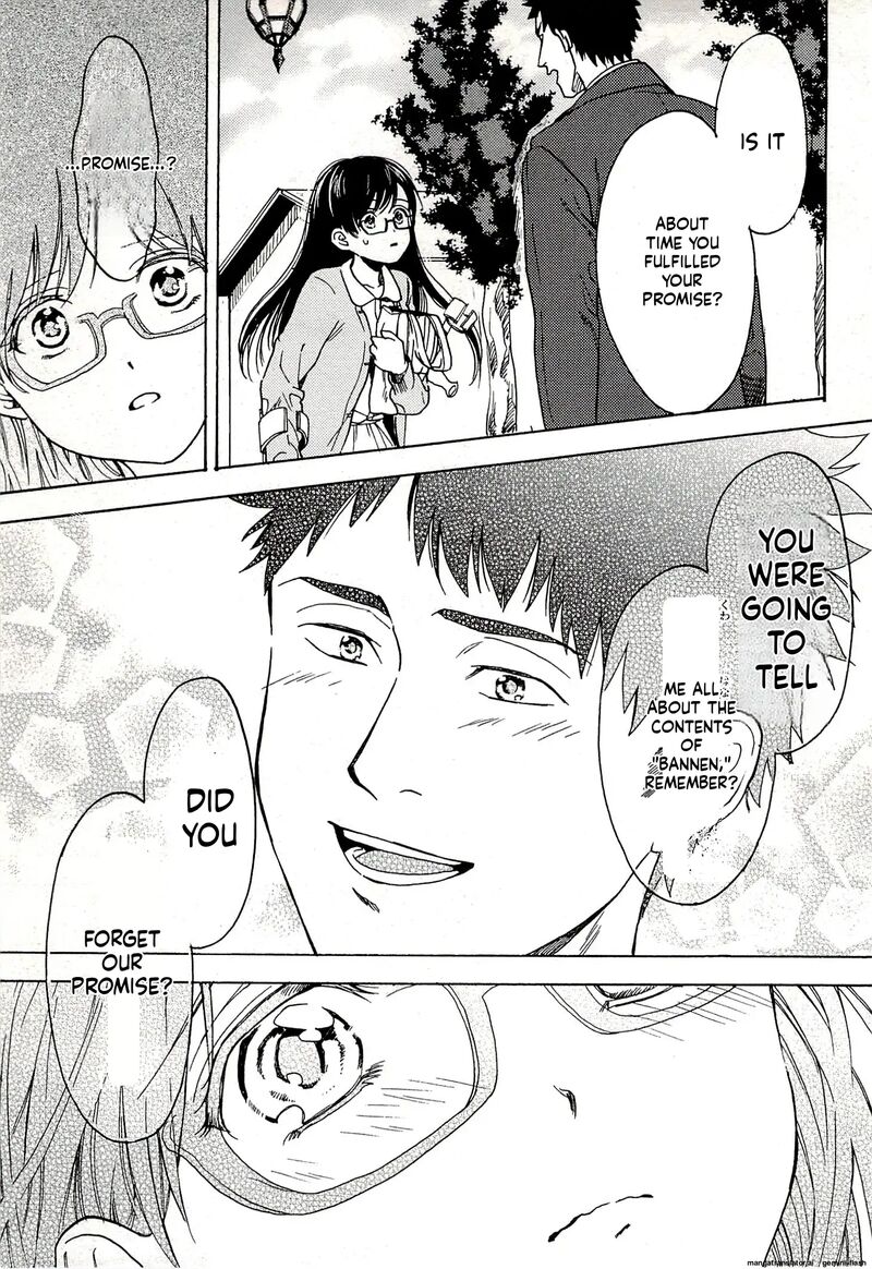 Biblia Koshodou No Jiken Techou 14 31