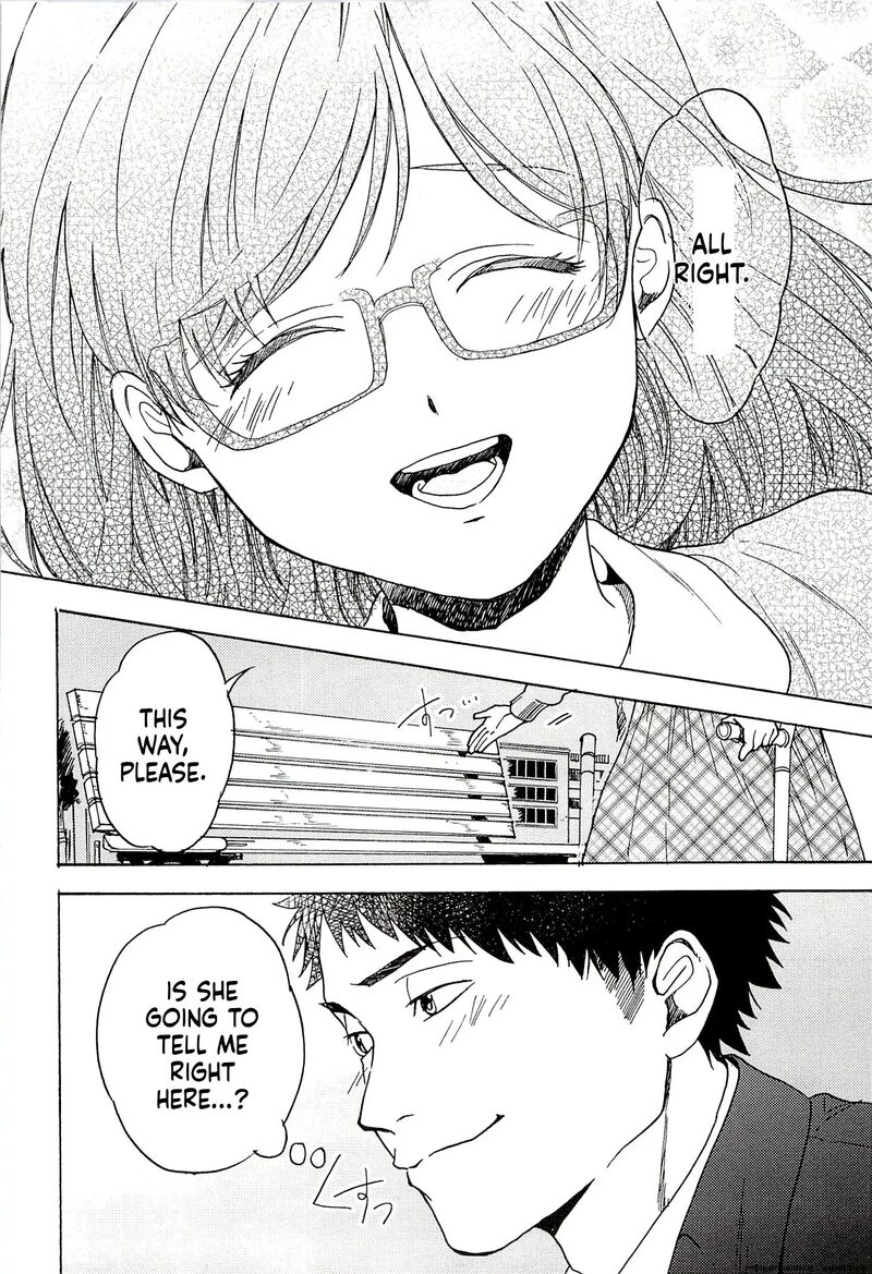 Biblia Koshodou No Jiken Techou 14 32