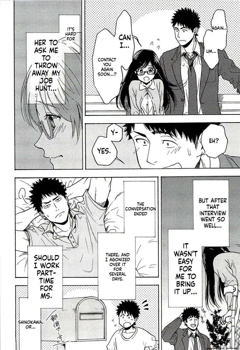 Biblia Koshodou No Jiken Techou 14 36