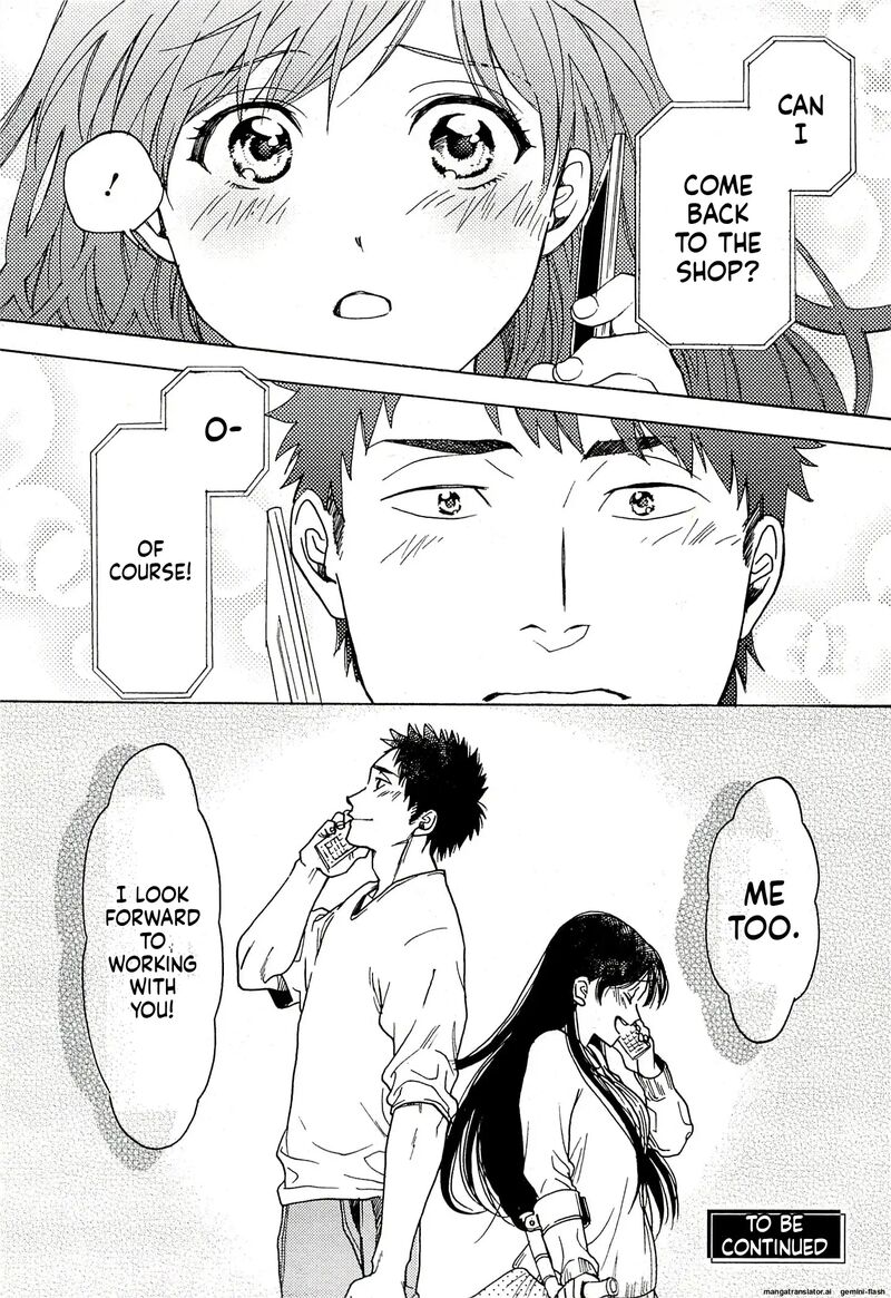 Biblia Koshodou No Jiken Techou 14 38