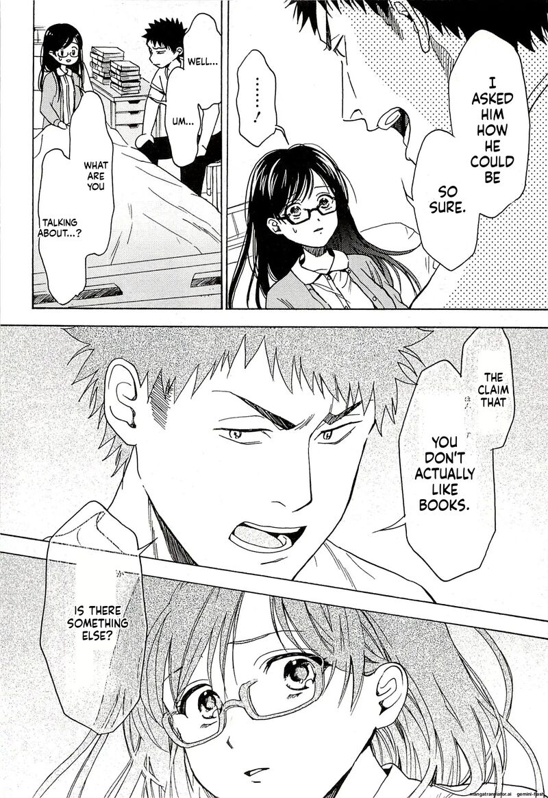 Biblia Koshodou No Jiken Techou 14 6