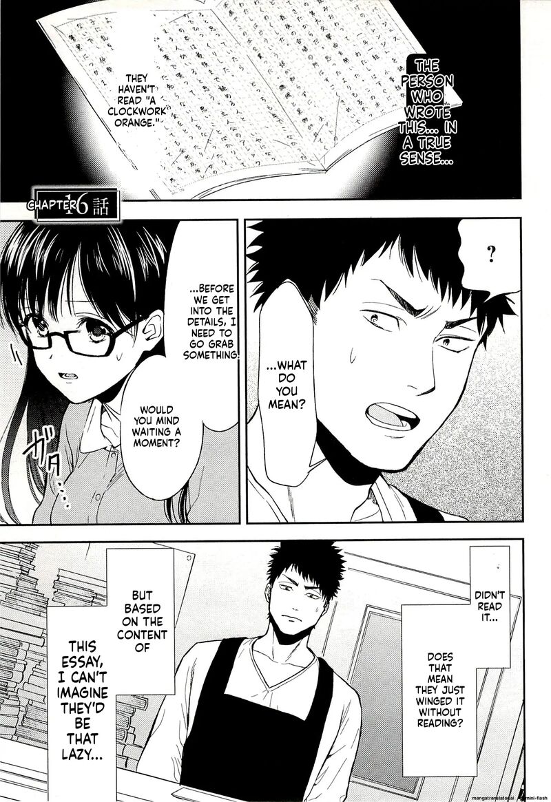 Biblia Koshodou No Jiken Techou 16 1