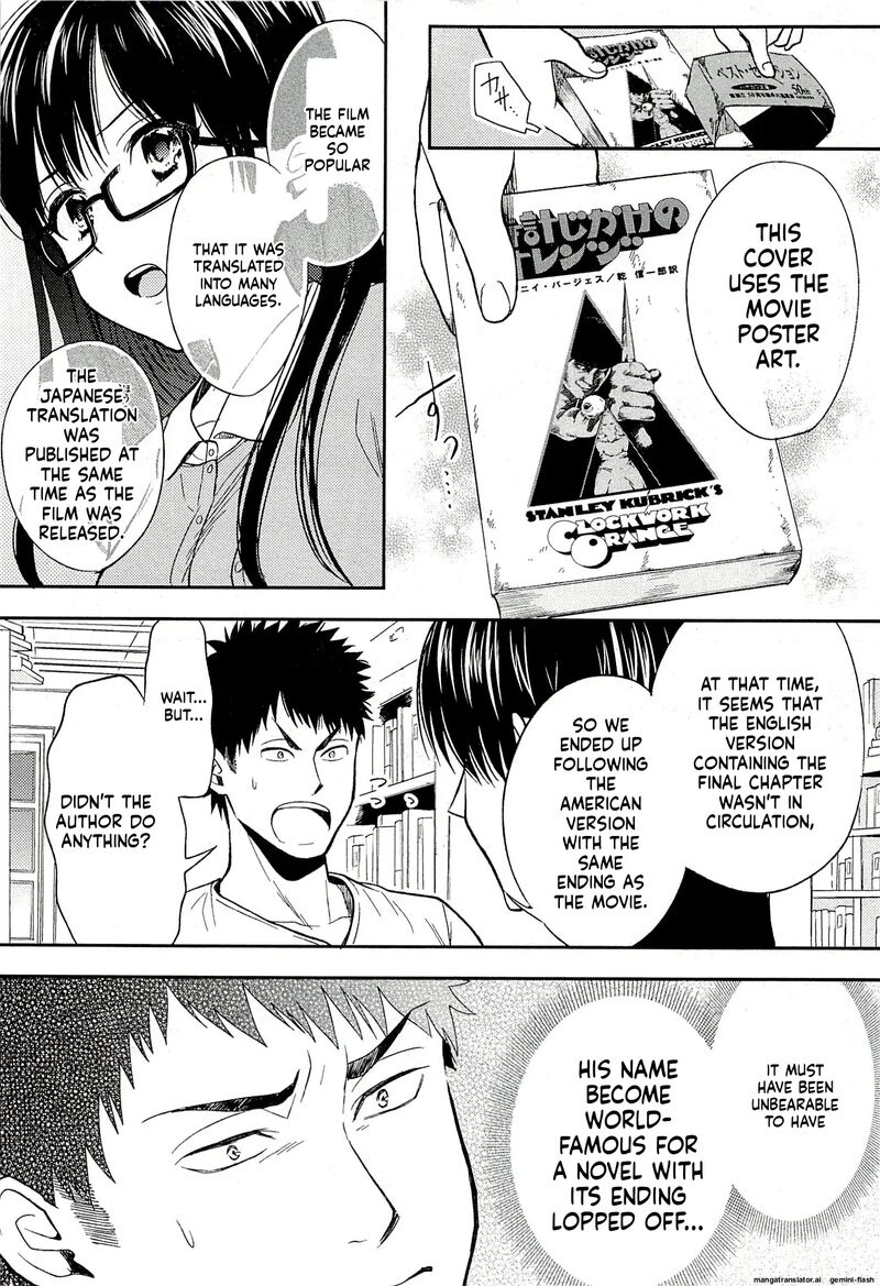 Biblia Koshodou No Jiken Techou 16 10