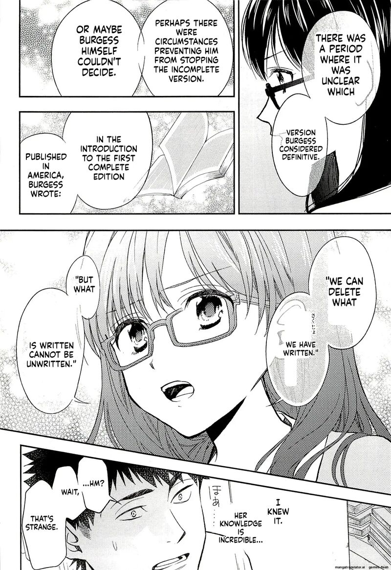 Biblia Koshodou No Jiken Techou 16 12