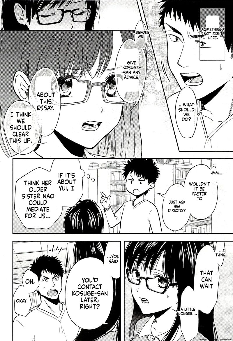 Biblia Koshodou No Jiken Techou 16 14